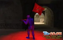 Захопіть Прапор ( Just Capture the Flag ) » Counter-Strike 1 just