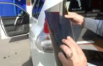 Жорстке тонування GENEREL жорстке