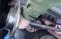 направих след това