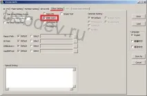 Захист даних з технологією IEEE 1667 в Phison флешках захист