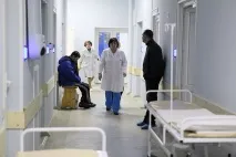 специален моят