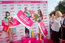 индивидуалната надпревара състезание