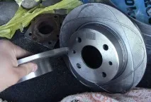 направих направих