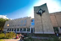 санаториум санаториум