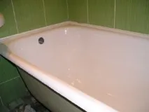 направи направи
