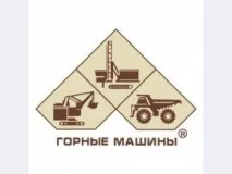 части резервни части