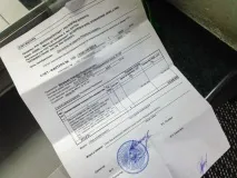бронирана кола белоруски рубли