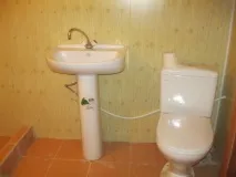 всичко необходимо
