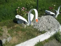 страната