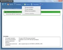щракнете върху щракнете върху