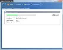 windows щракнете върху