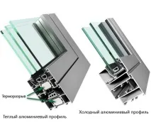 Заміна холодного фасадного скління на тепле відео монтажу фасадного