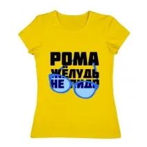 памук