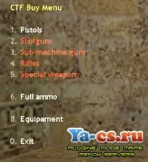 Захопіть Прапор ( Just Capture the Flag ) » Counter-Strike 1 захопіть
