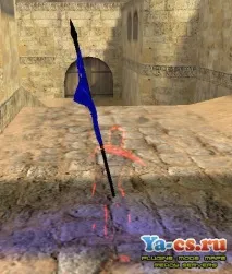 Захопіть Прапор ( Just Capture the Flag ) » Counter-Strike 1 just