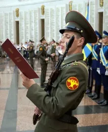 дълг отечеството