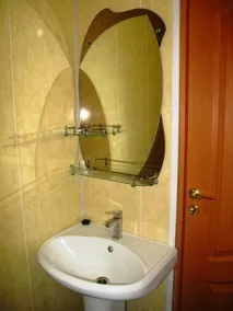 всичко необходимо