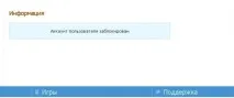 получите получите