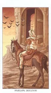 карти