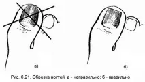 златни златни