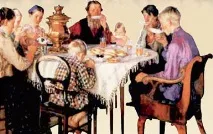 сами направете