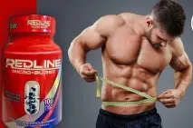 Жироспалювач VPX Redline Ultra Hardcore 132 caps продаж, ціна у Львові жироспалювач