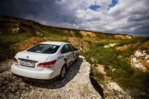 леко леко