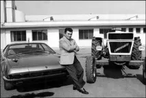 спортни автомобили спортни автомобили