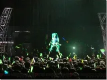 star miku
