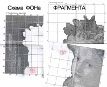 Zlataya ВИШИВКА всерйоз і на радість - Стоянка Іванова вишивка