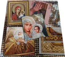 Zlataya ВИШИВКА всерйоз і на радість - Стоянка Іванова всерйоз