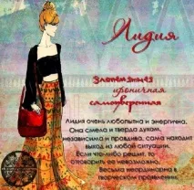 произходът значението