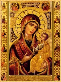 Zlataya ВИШИВКА всерйоз і на радість - Стоянка Іванова zlataya