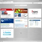 5 причин спробувати нову Opera 12 прямо зараз спробувати