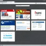 5 причин спробувати нову Opera 12 прямо зараз opera
