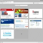 5 причин спробувати нову Opera 12 прямо зараз спробувати