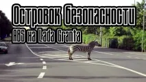 какъв какъв