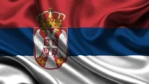 интересни интересни