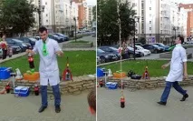 магически които