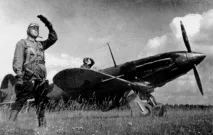 винищувачів