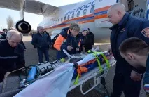 години центроспас