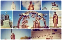 руски най-известни