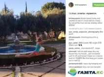 А де ж трусики Брітні Спірс засвітила свою голеньку - родзинку - на весь світ (ФОТО лише 18) - свою