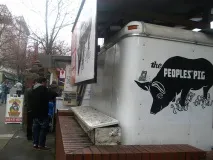 знаменитих