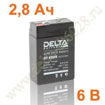 Акумулятор Delta DT 6028 - 6 В, 2, 8 Ач (6V) акумулятора