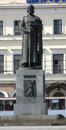 светци светци