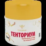 потрібно
