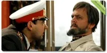 ограбен