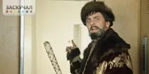 михайловна