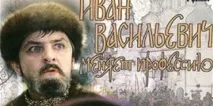 михайловна